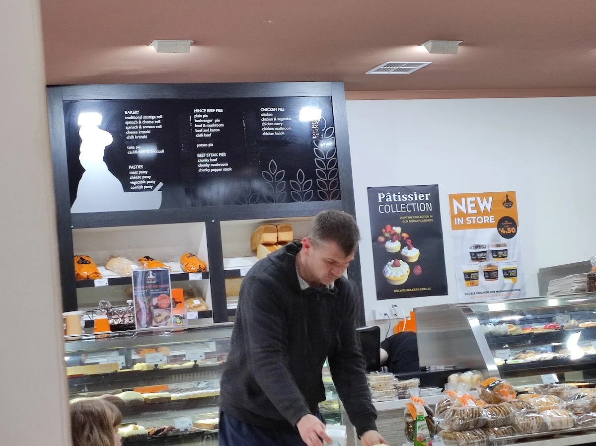 Vibe, Dulwich Bakery
