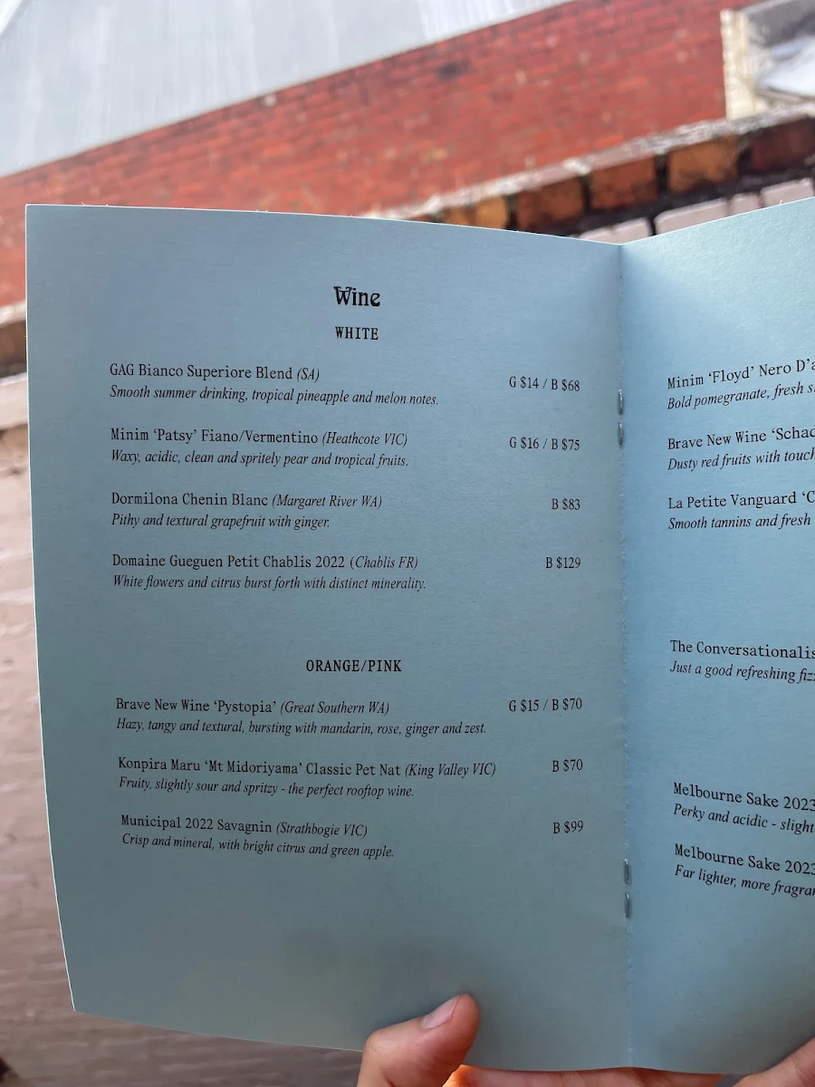 Menu, Misc Rooftop