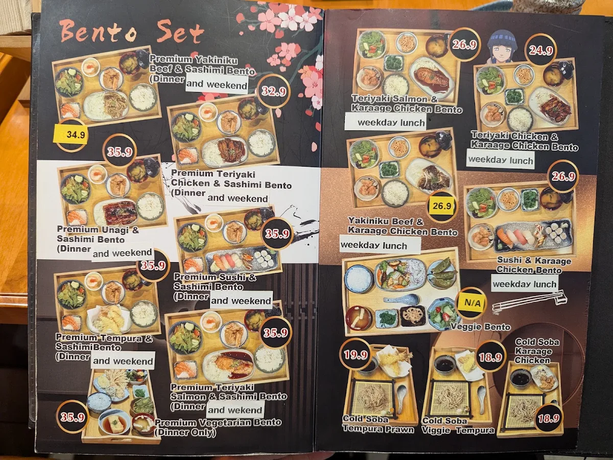 Menu, Matsuki Izakaya