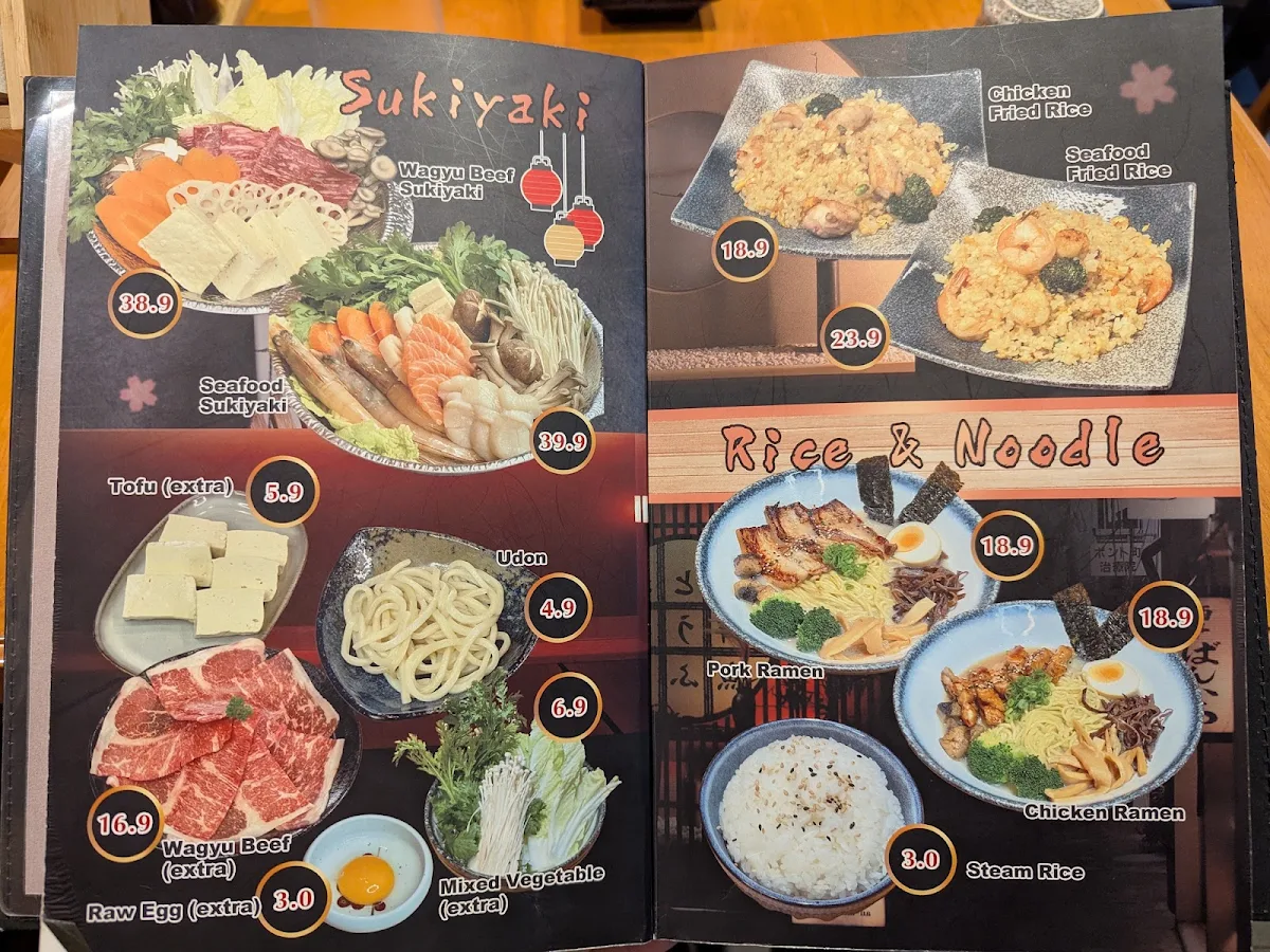 Menu, Matsuki Izakaya