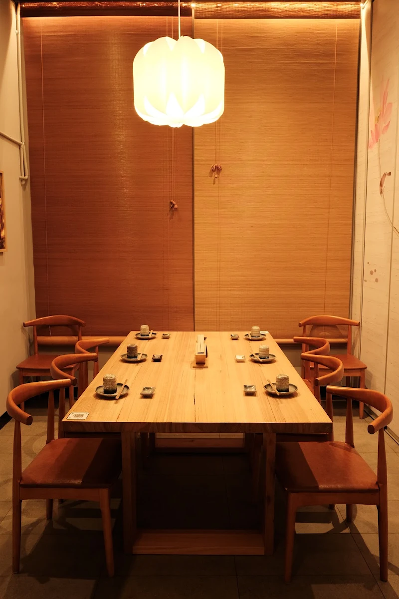 Vibe, Matsuki Izakaya