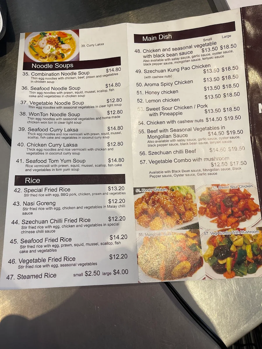 Menu, Hogan Noodle Dumpling