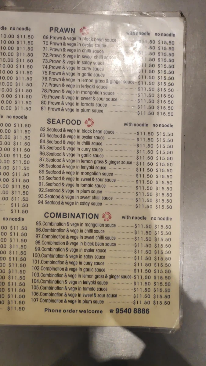 Menu, Hogan Noodle Dumpling