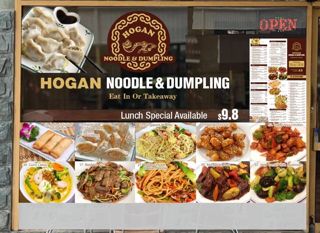 Menu, Hogan Noodle Dumpling