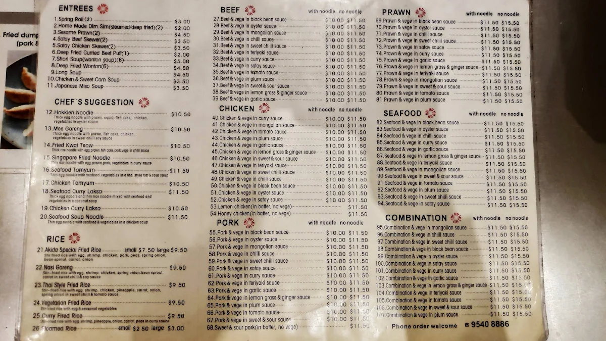 Menu, Hogan Noodle Dumpling