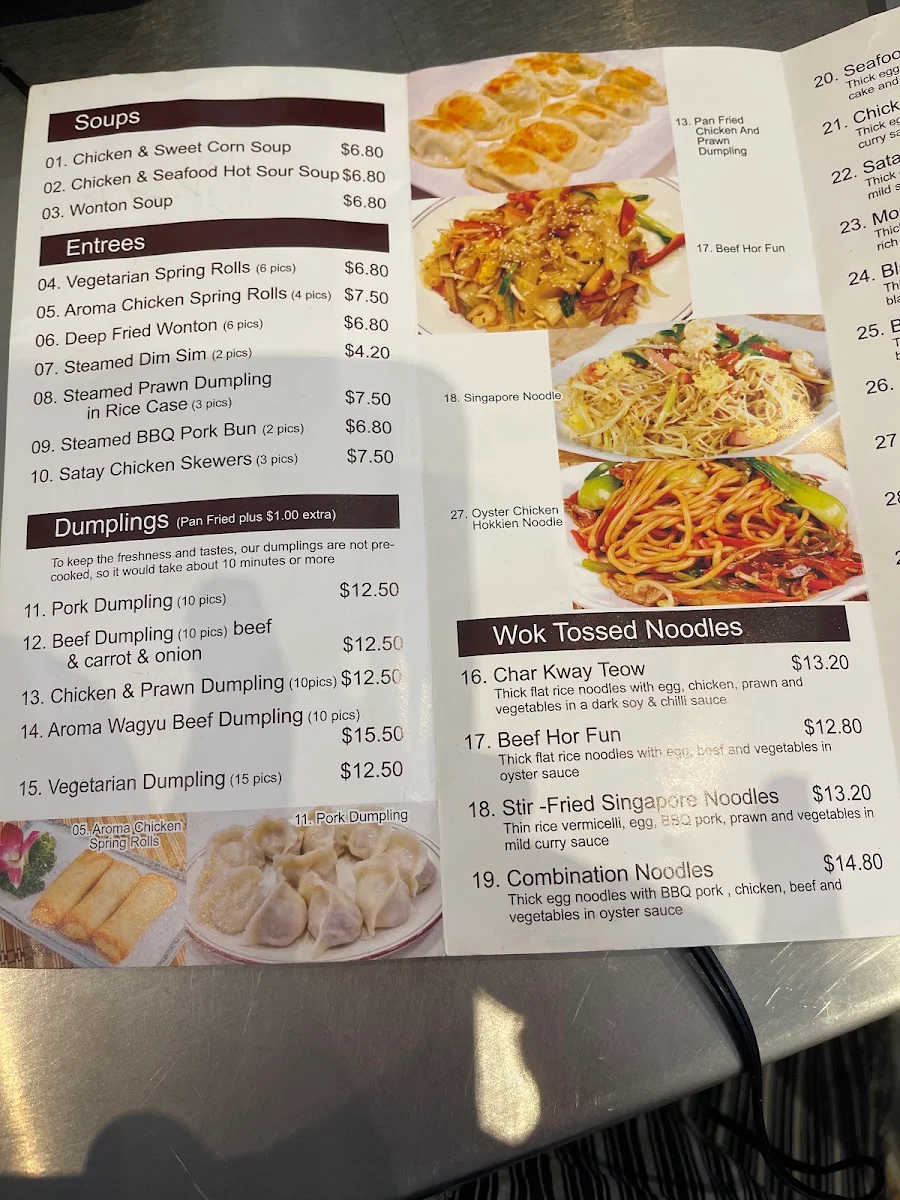 Menu, Hogan Noodle Dumpling