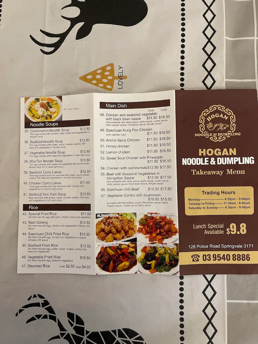 Menu, Hogan Noodle Dumpling