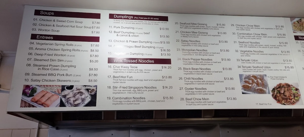 Menu, Hogan Noodle Dumpling