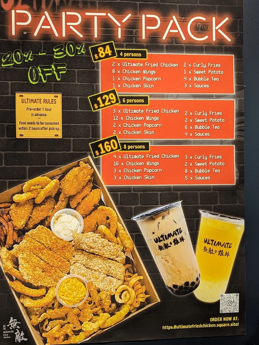 Menu photo 1
