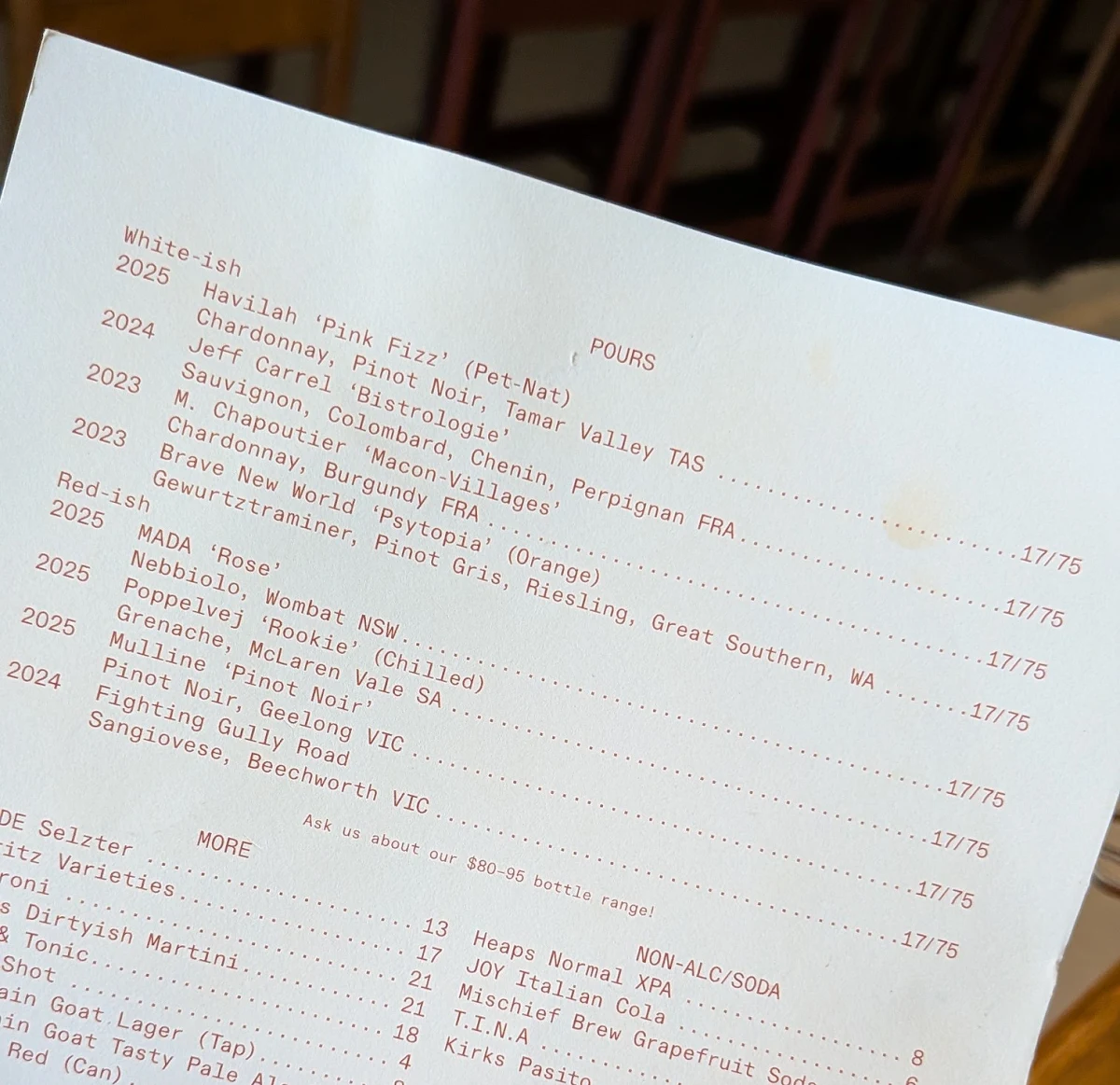 Menu, Don's