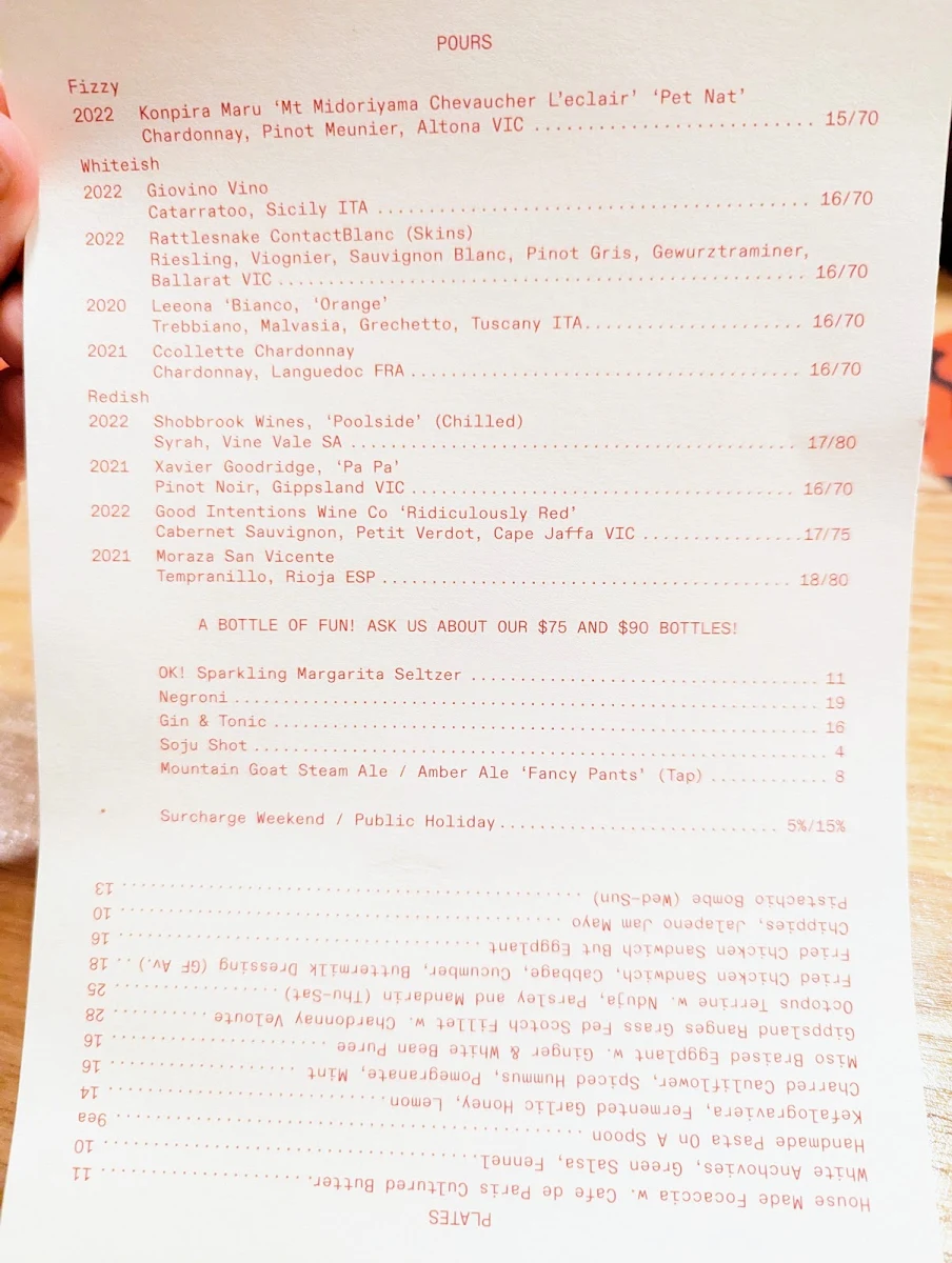 Menu, Don's
