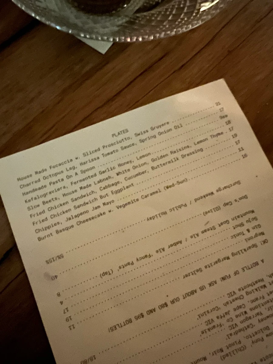 Menu, Don's