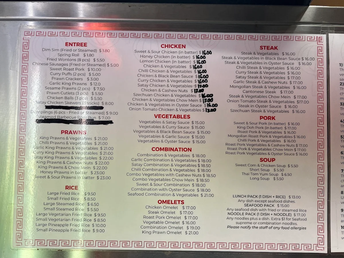 Menu, Lucky Yeoh