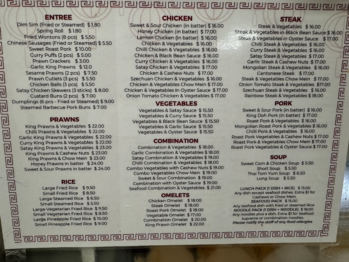Menu, Lucky Yeoh