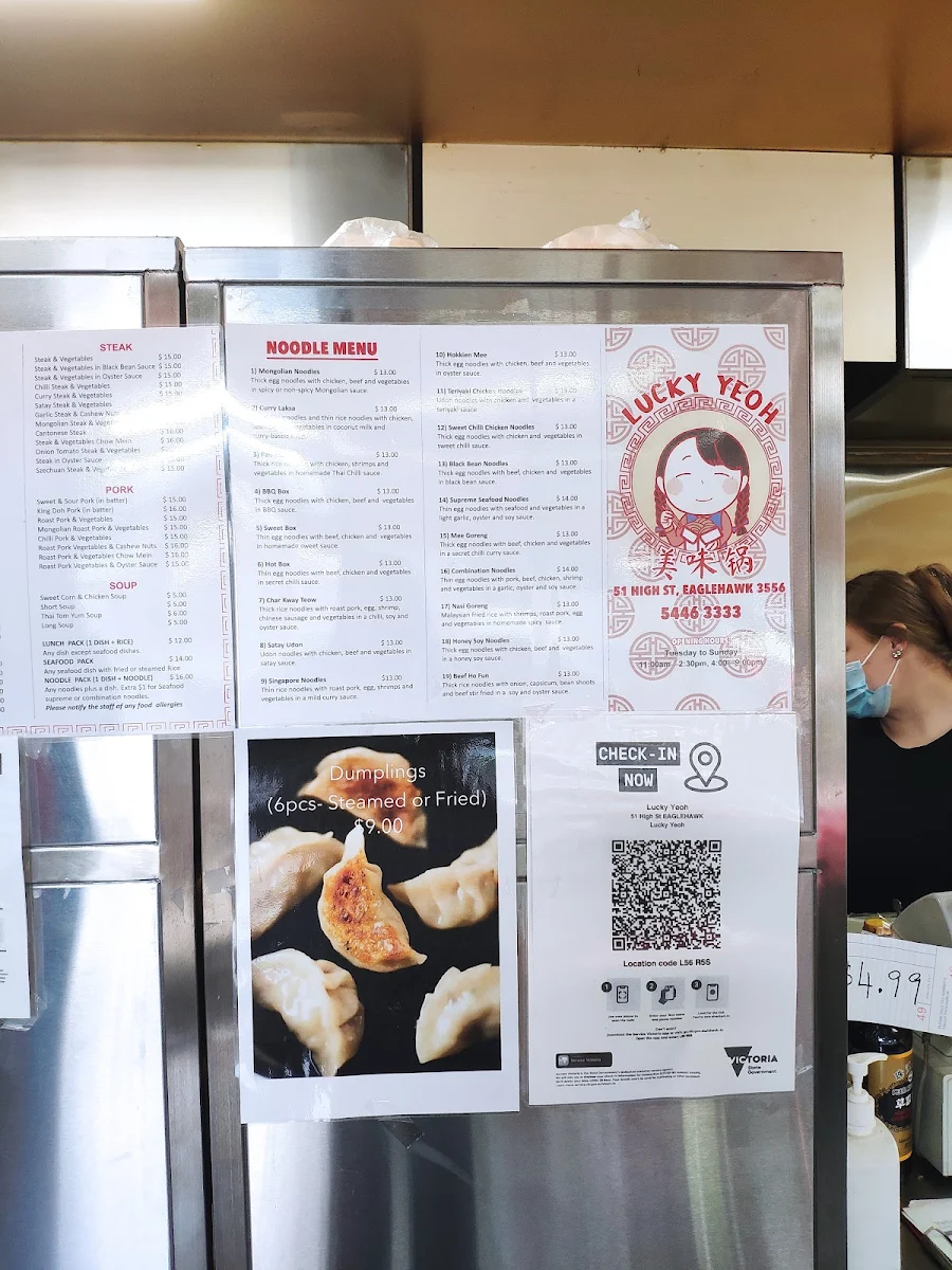 Menu, Lucky Yeoh
