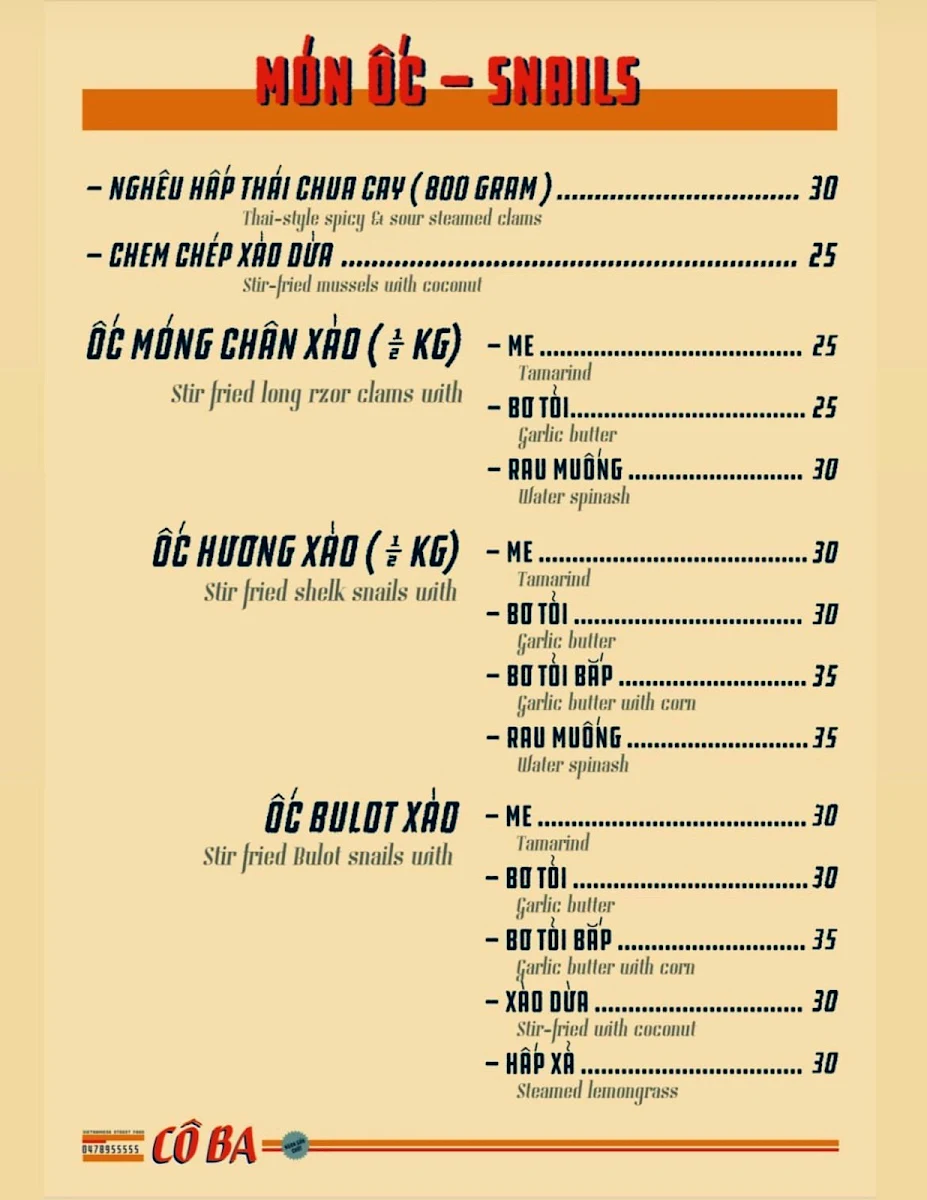 Menu, Cô Ba Cabramatta