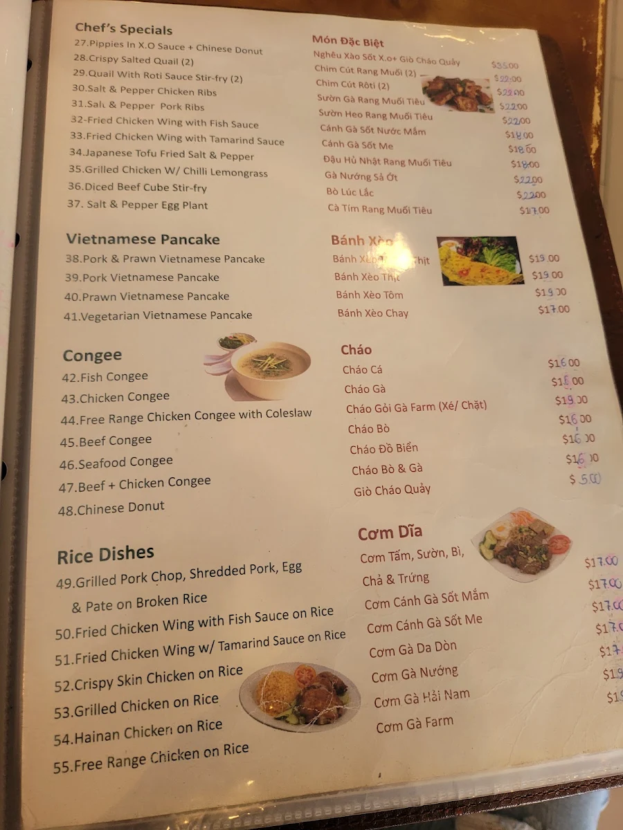 Menu, Dong Ba 2
