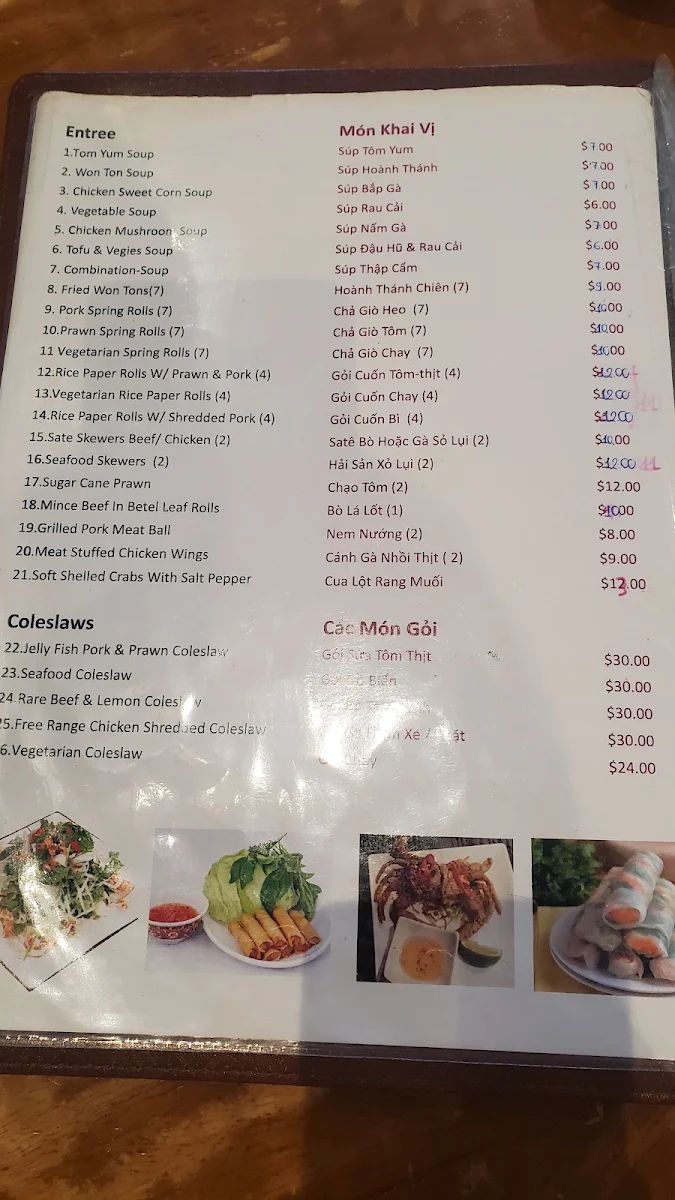 Menu, Dong Ba 2