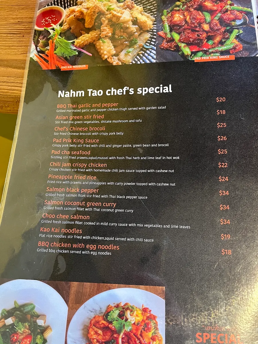 Menu, Nahm Tao Thai Kitchen
