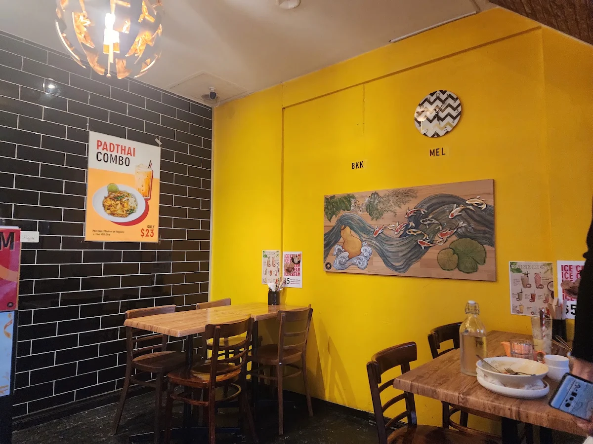 Vibe, Nahm Tao Thai Kitchen