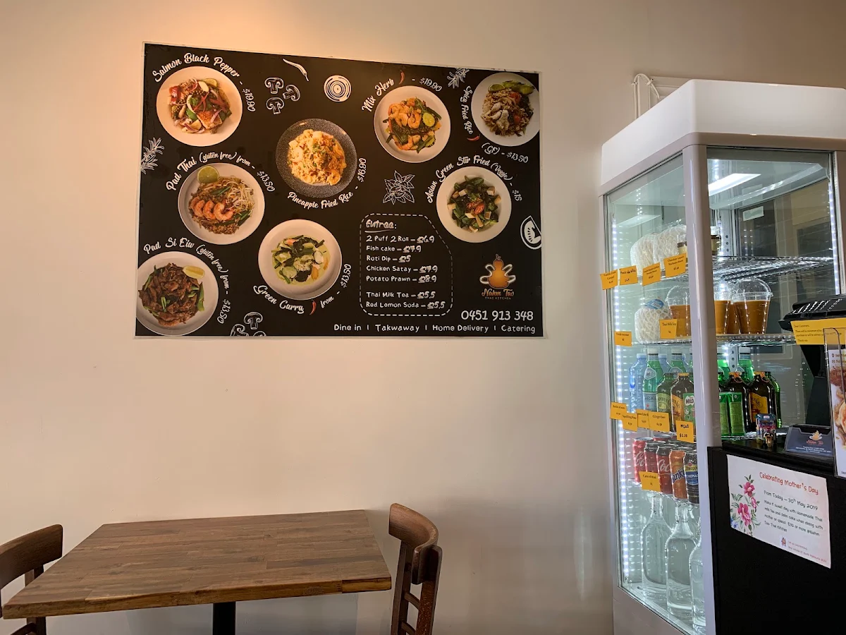 Vibe, Nahm Tao Thai Kitchen