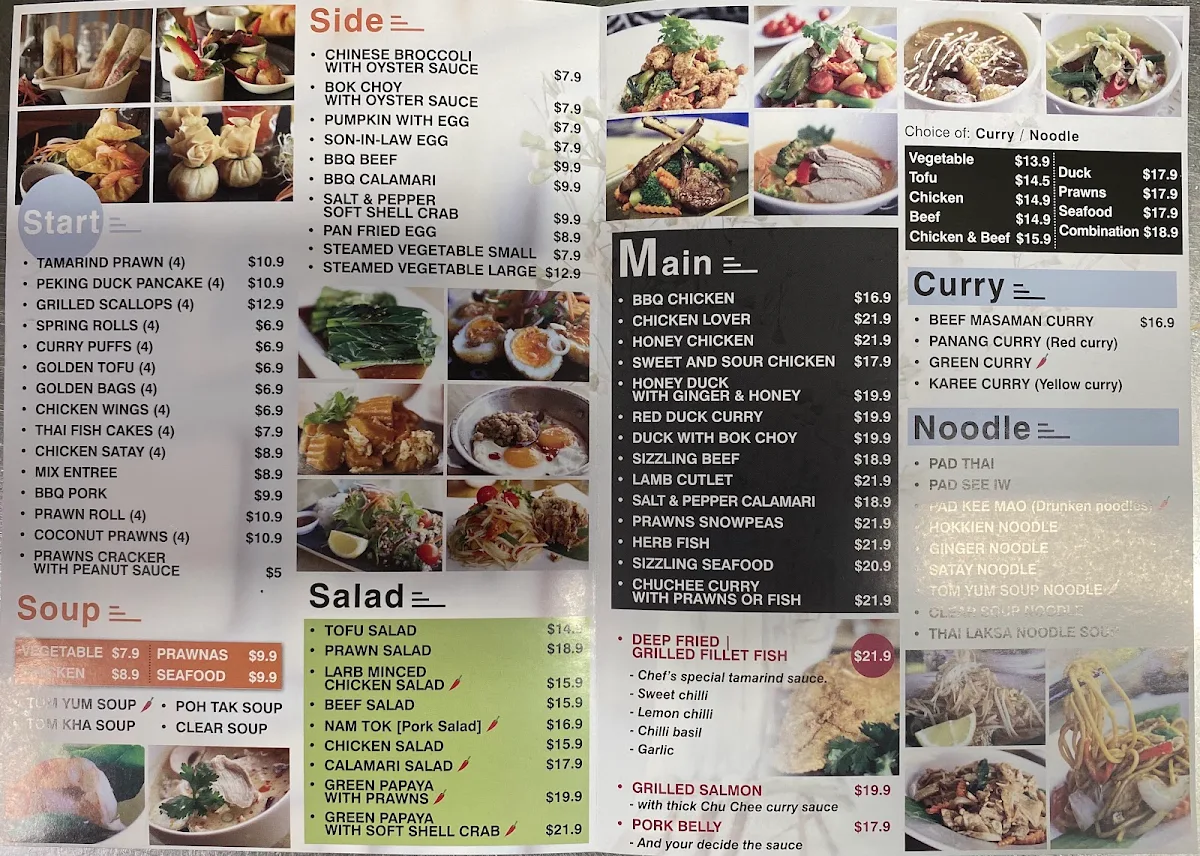 Menu, Be My Guest Thai Kitchen