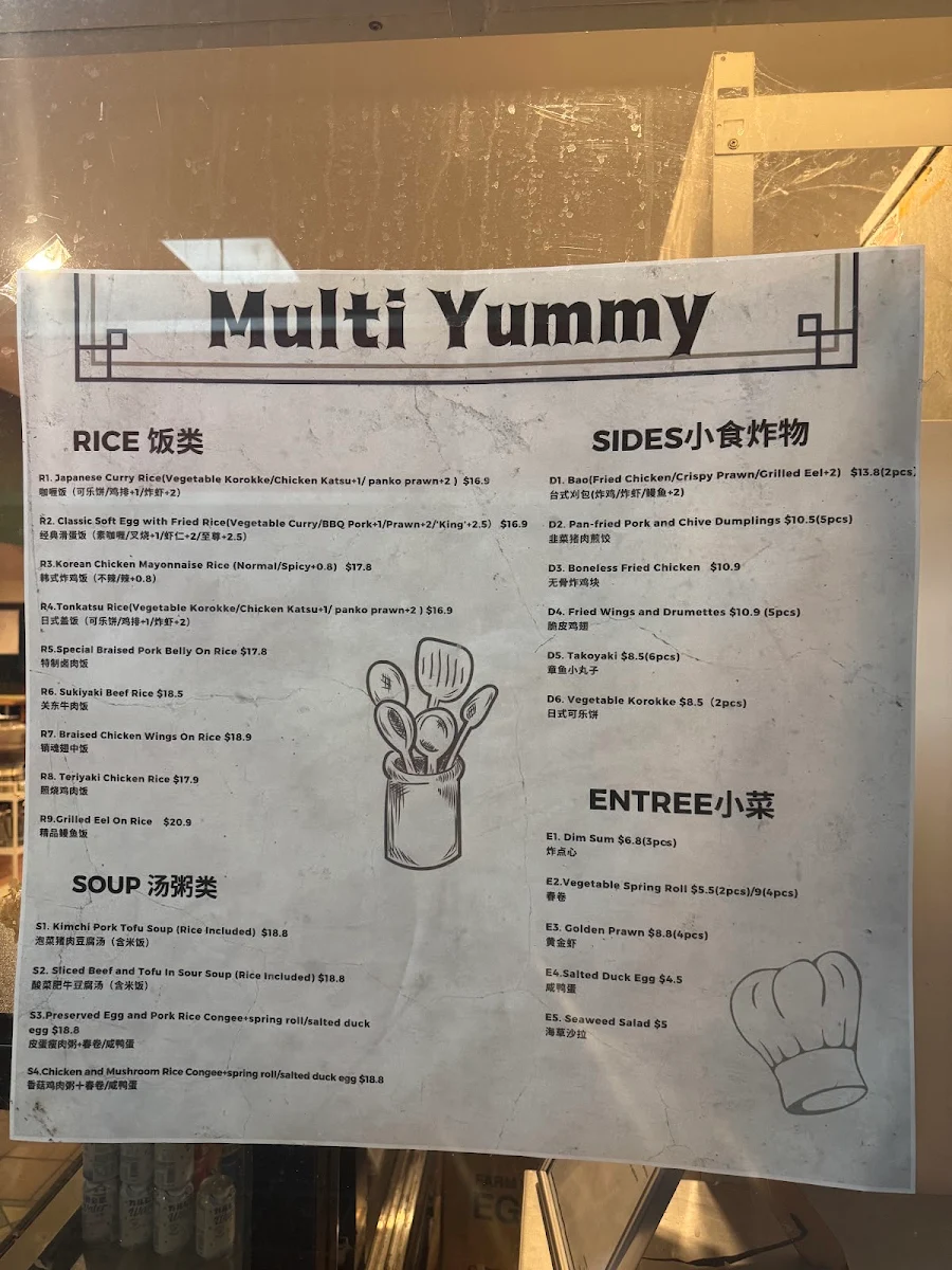 Menu, Multi Yummy