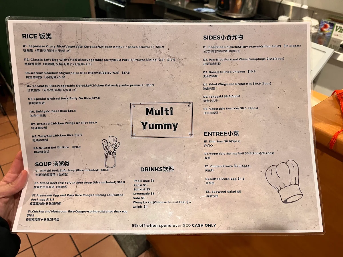 Menu, Multi Yummy
