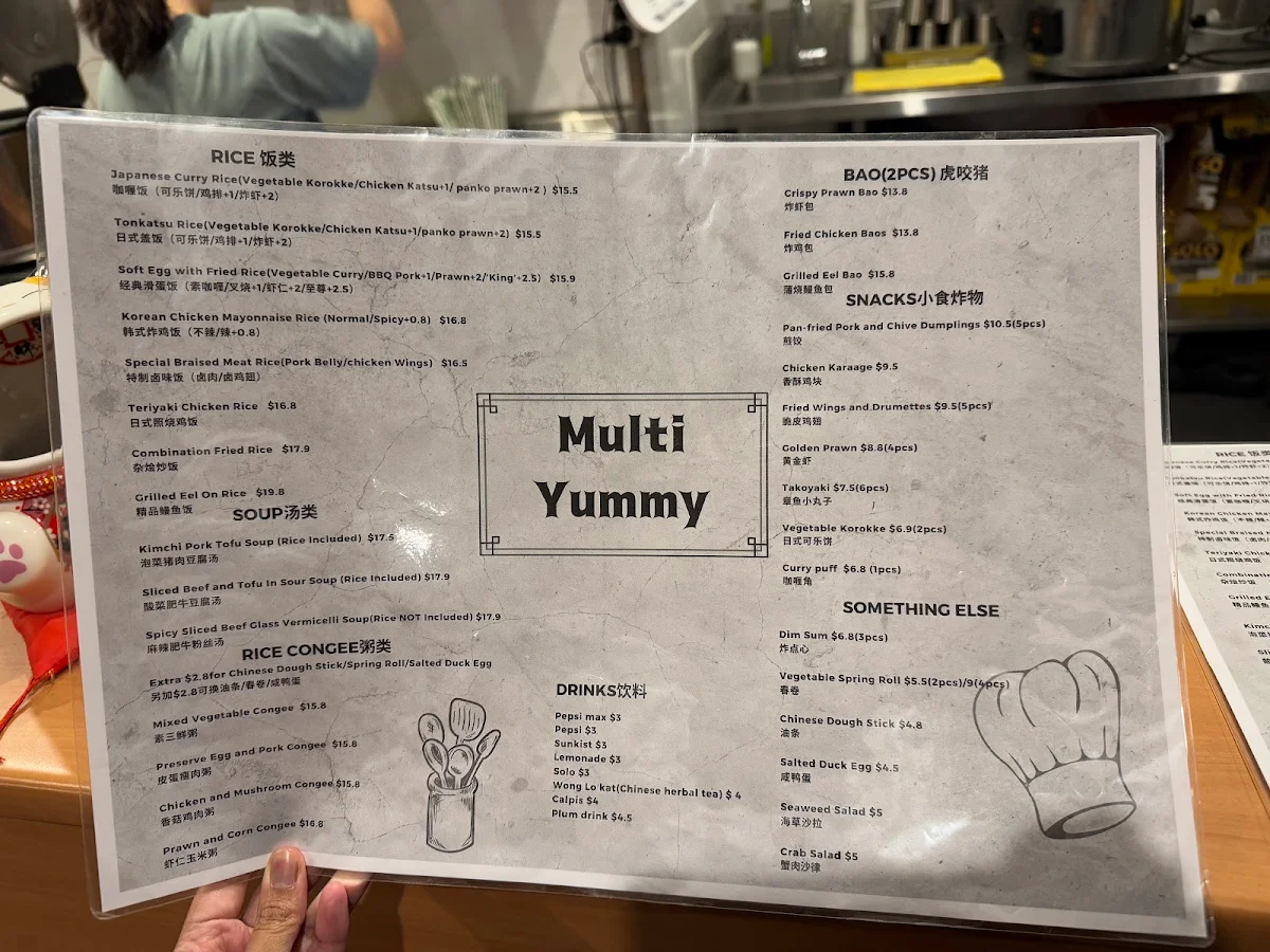 Menu, Multi Yummy
