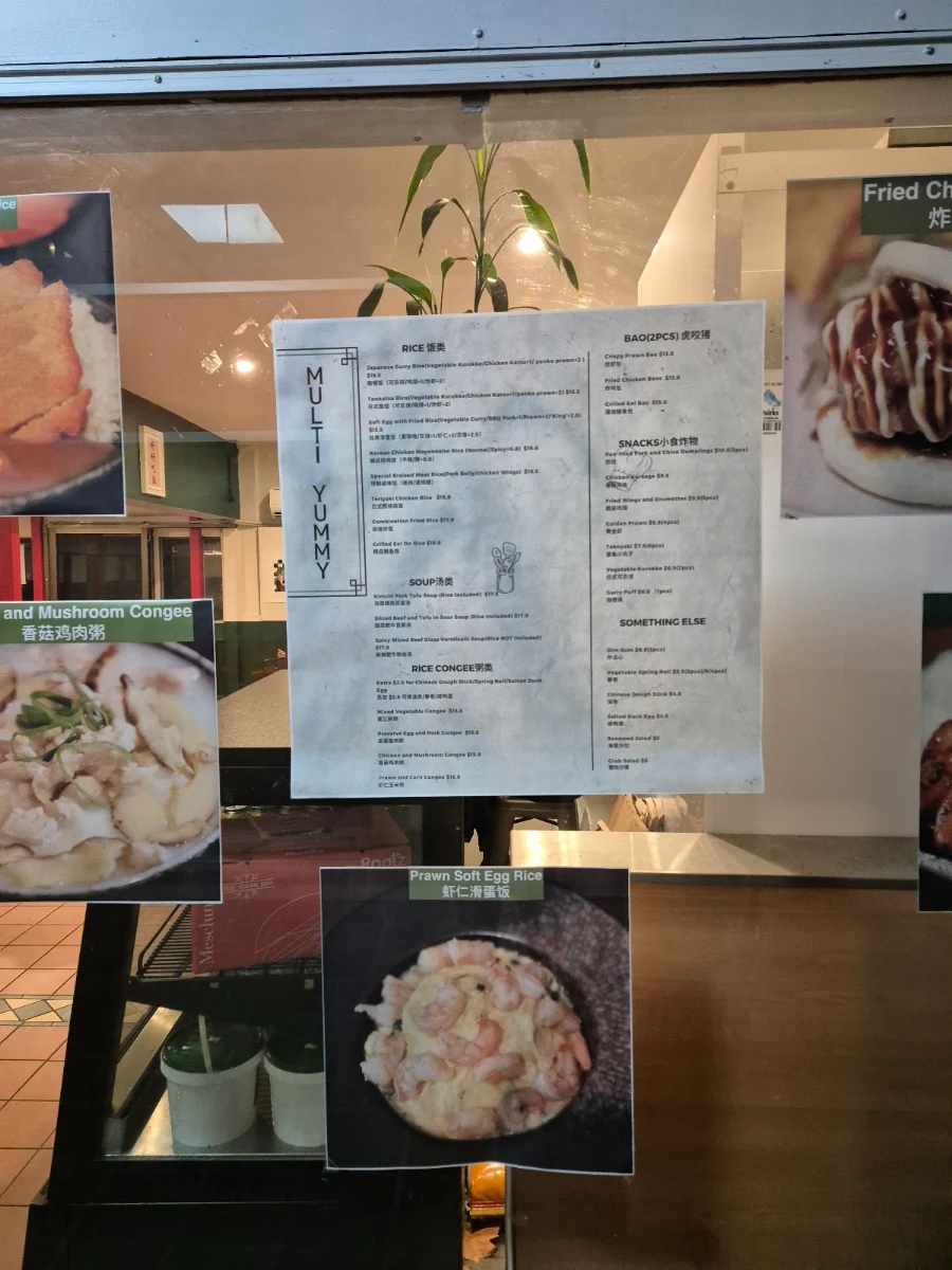 Menu, Multi Yummy