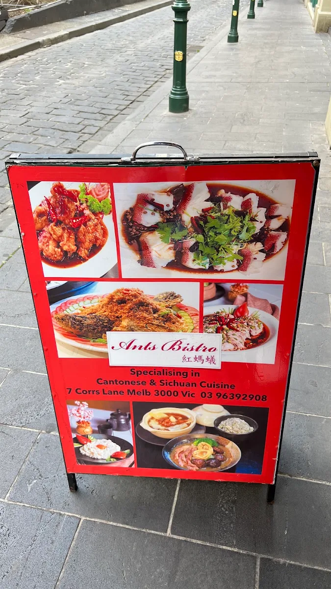 Menu, WUXI DUMPLING BAR