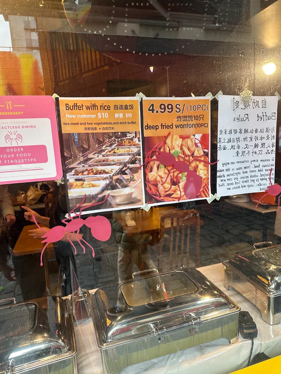 Menu, WUXI DUMPLING BAR