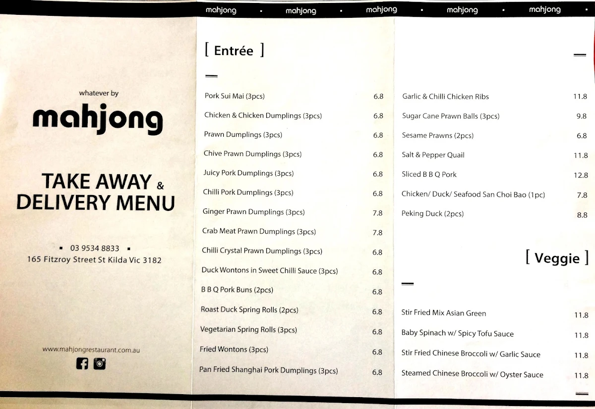 Menu, Mahjong Restaurant