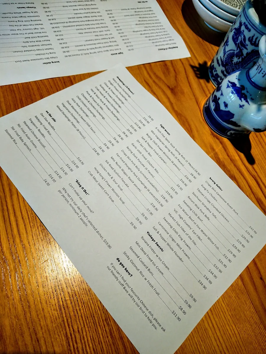 Menu, Mahjong Restaurant