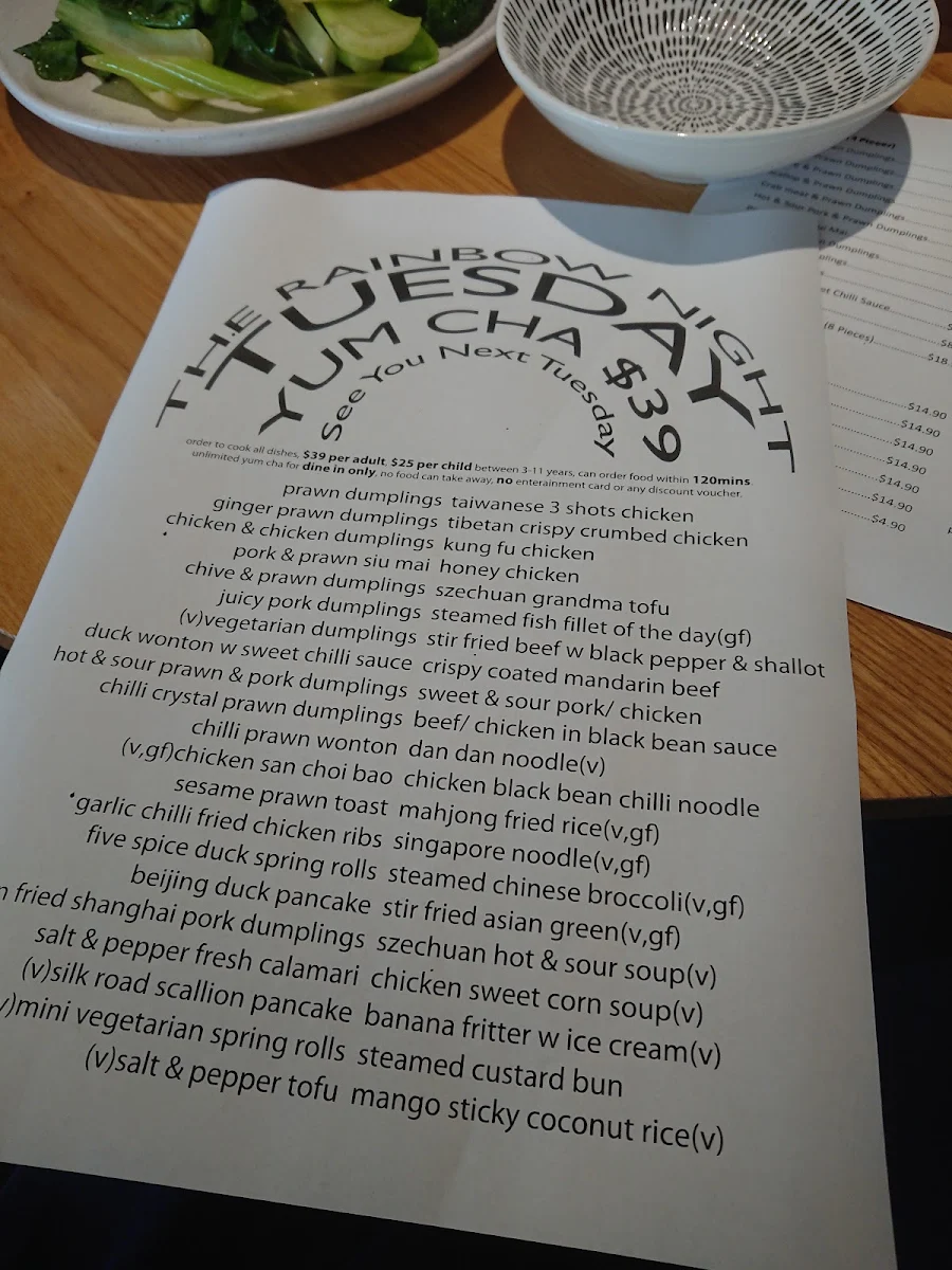 Menu, Mahjong Restaurant