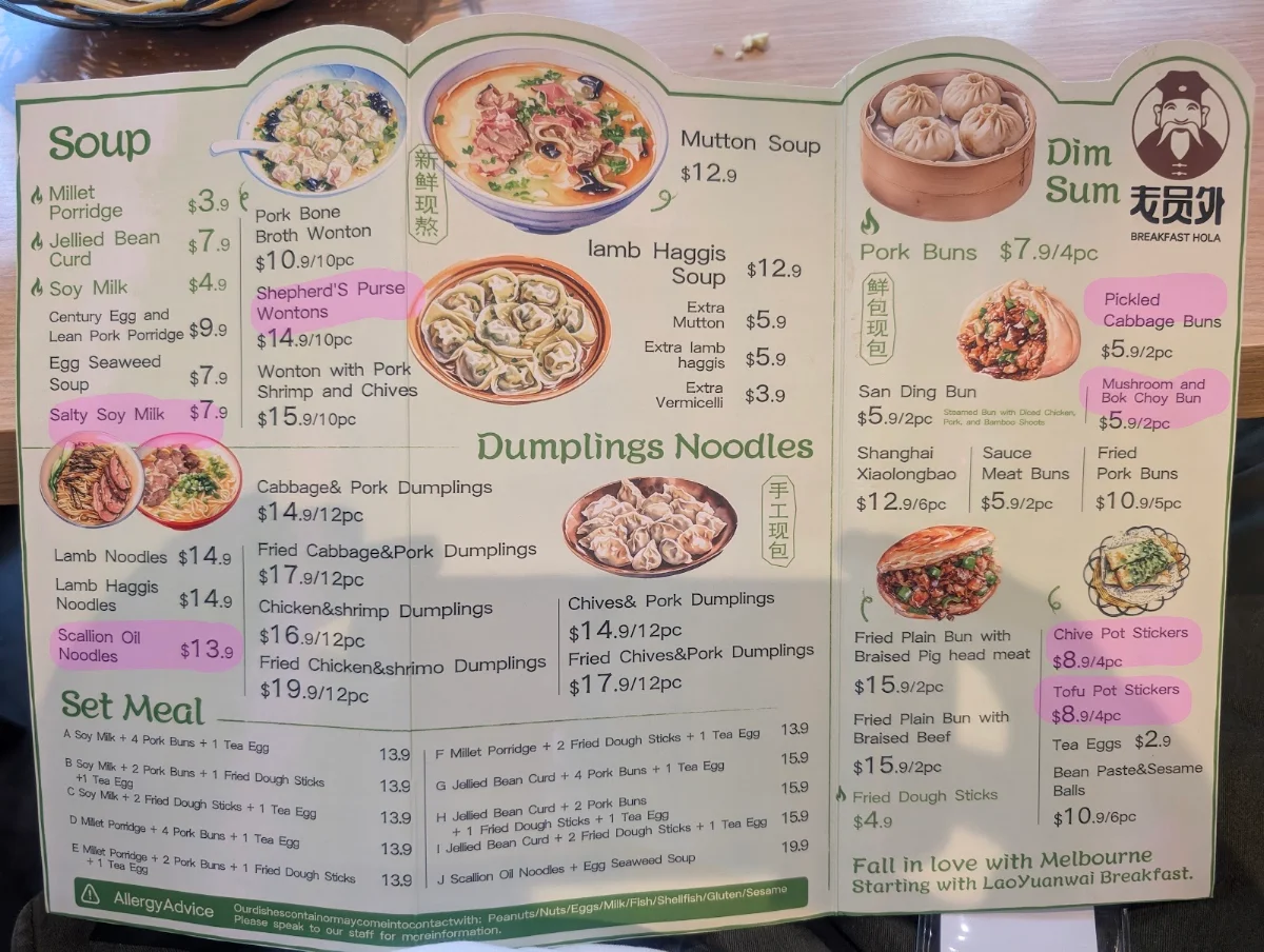 Menu, 老员外 Breakfast Hola