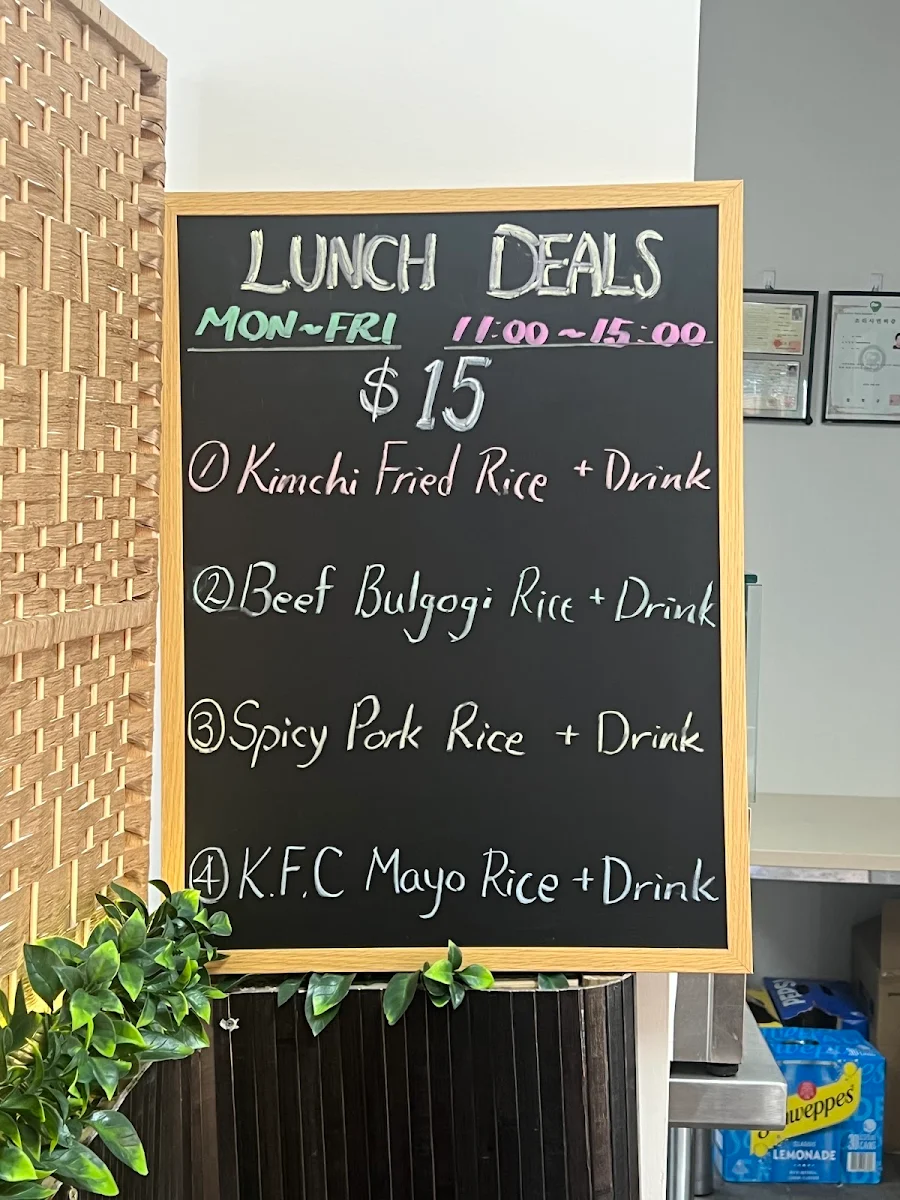 Menu photo 1