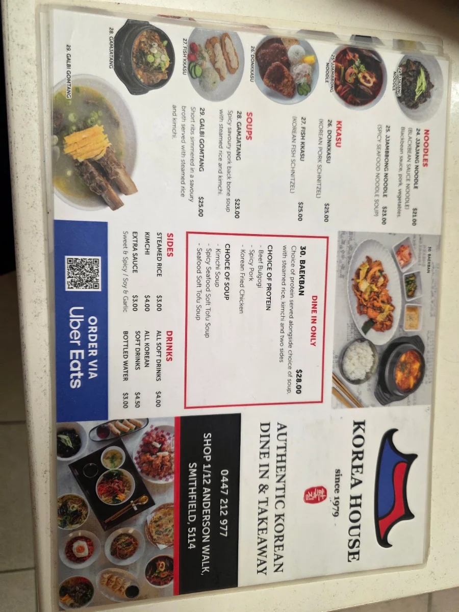 Menu photo 2