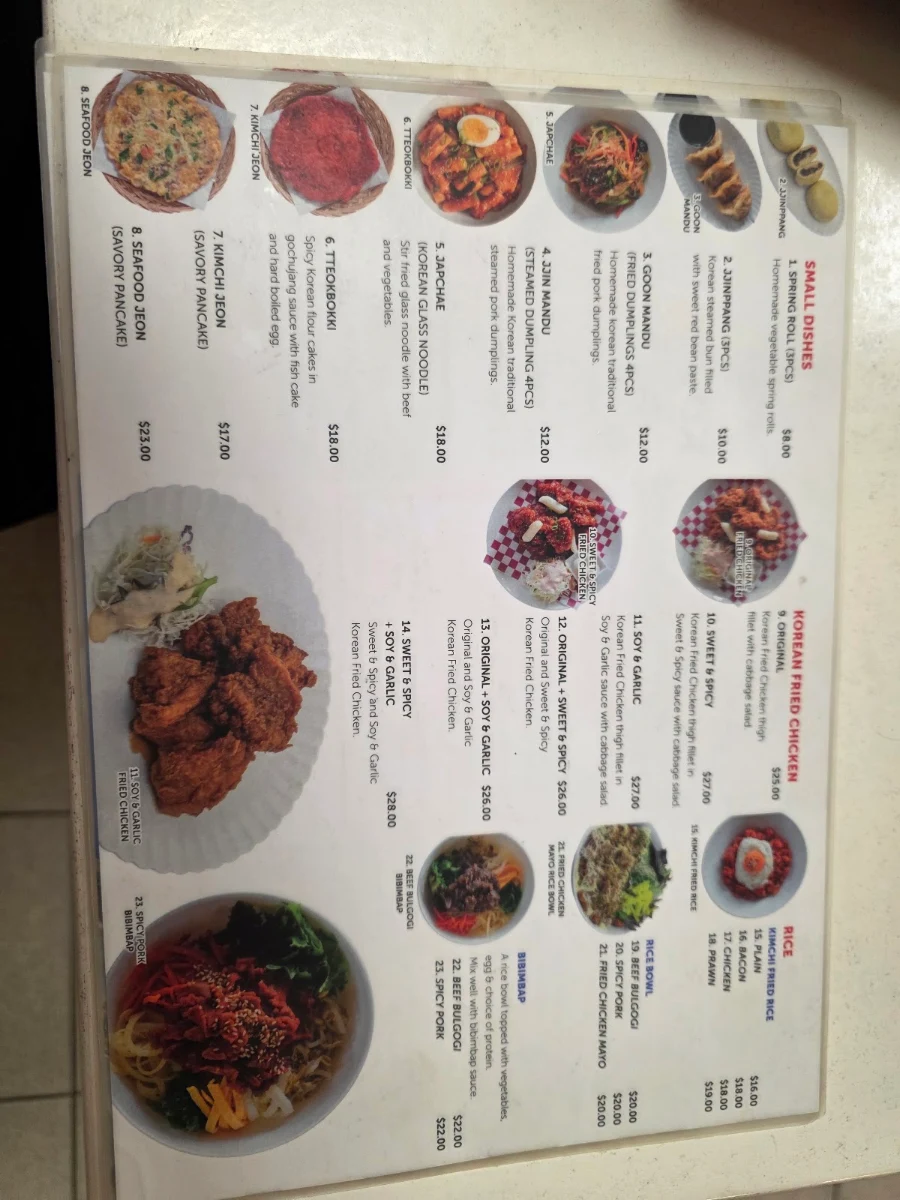 Menu photo 3