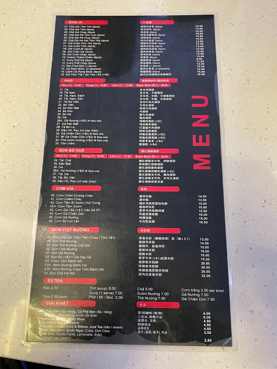 Menu, Super Bowl Pho & Bun Bo Hue