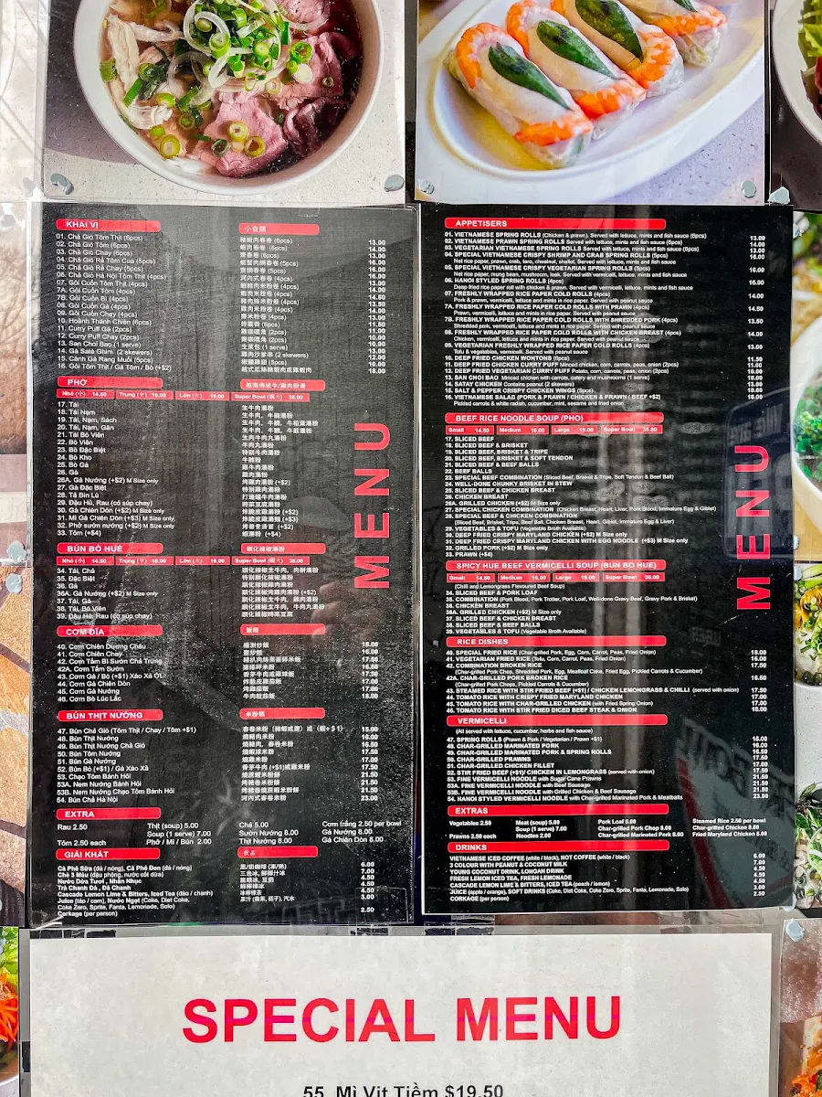 Menu, Super Bowl Pho & Bun Bo Hue