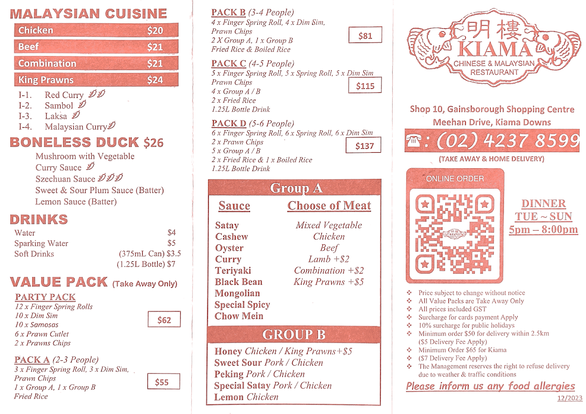 Menu, Kiama Chinese and Malaysian restaurant