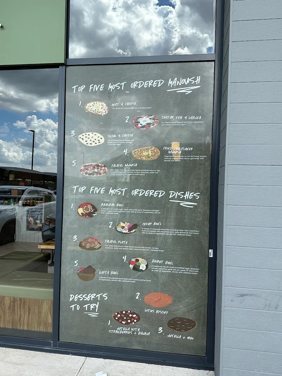Menu, Manousheh