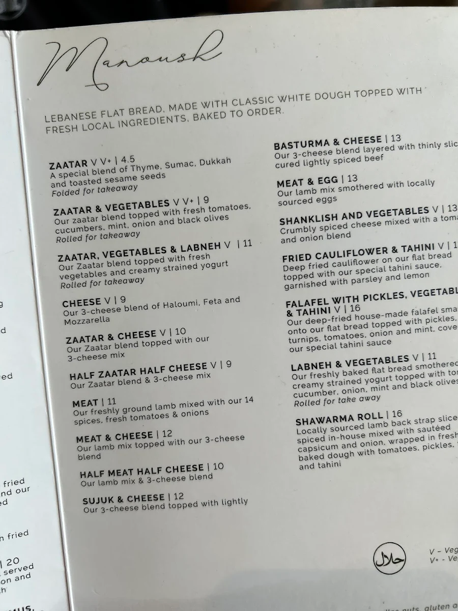 Menu, Manousheh