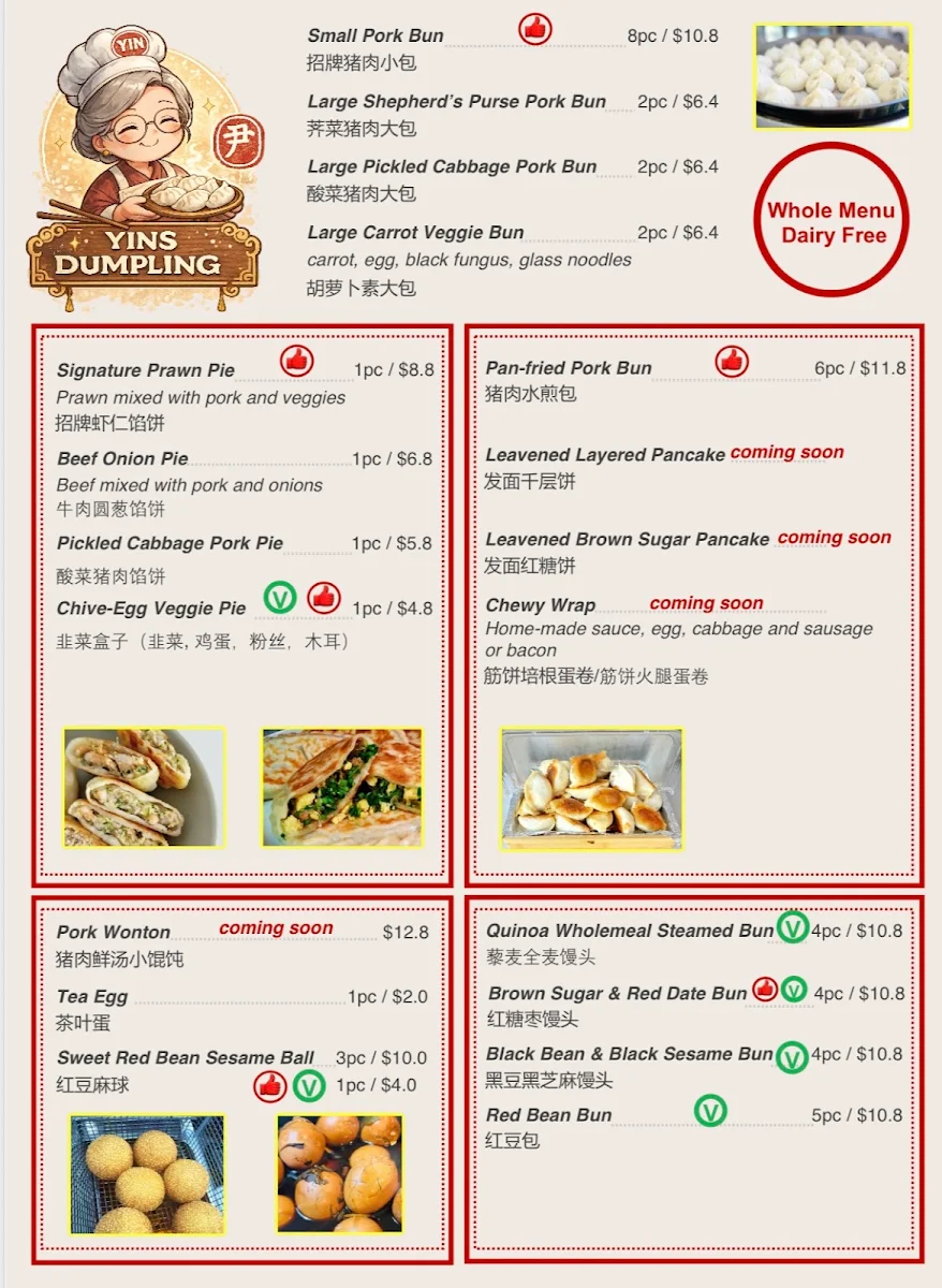 Menu photo 1