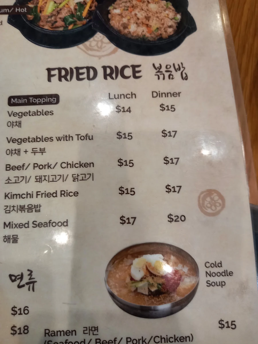 Menu photo 10