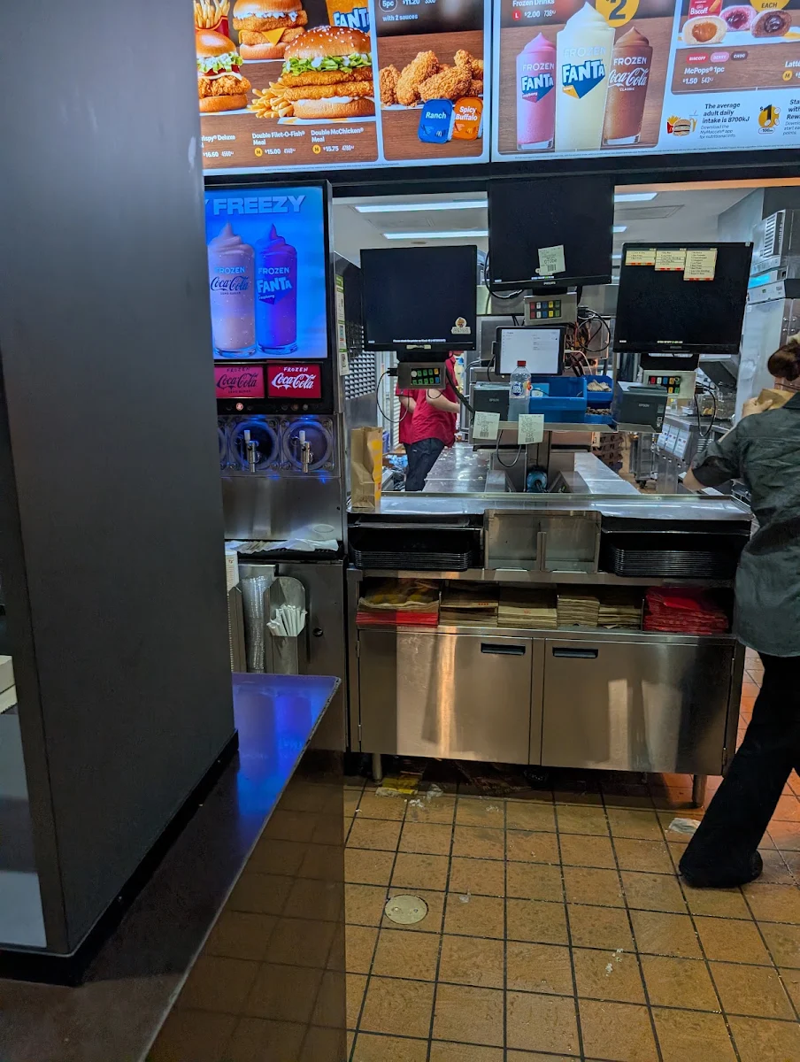 Vibe, McDonald's Enfield NSW