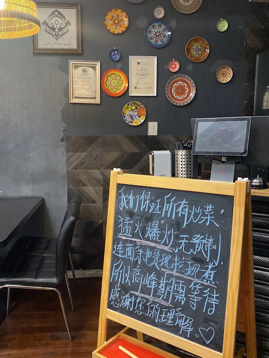Menu, 啊臻味道米粉-AZ Rice Noodles (Halal)