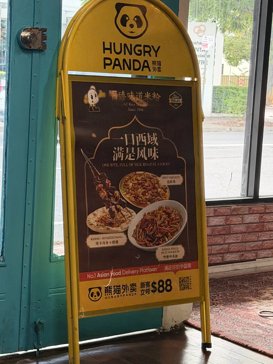 Menu, 啊臻味道米粉-AZ Rice Noodles (Halal)