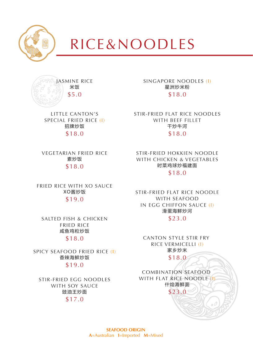 Menu, Little Canton Chinese Restaurant